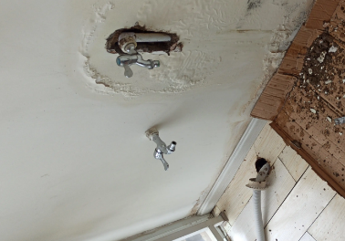 永仁卫生间测漏水