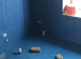 永仁卫生间防水多少钱