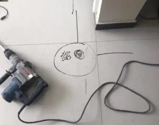 永仁测漏水公司专业分享下使用专业仪器检测家中漏水案例